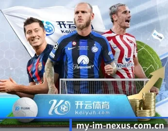 平台简介 - 体育资讯内容服务